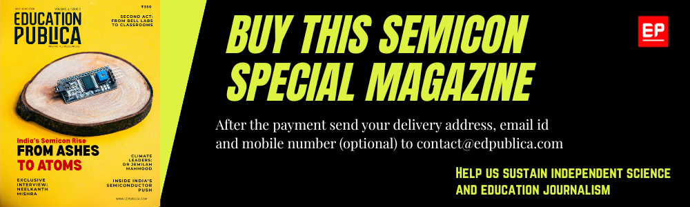 BUY THIS SEMICON SPECIAL MAGAZINE