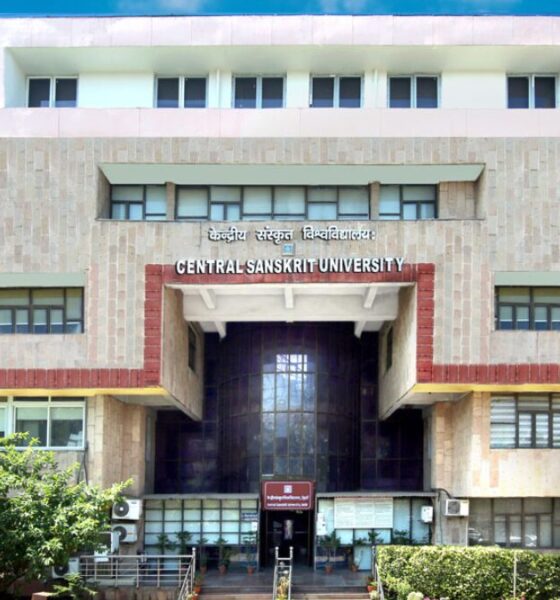 Front view of the Central Sanskrit University campus building, which has launched a B.Tech. programme in Artificial Intelligence and Data Science from the 2026-27 academic year.