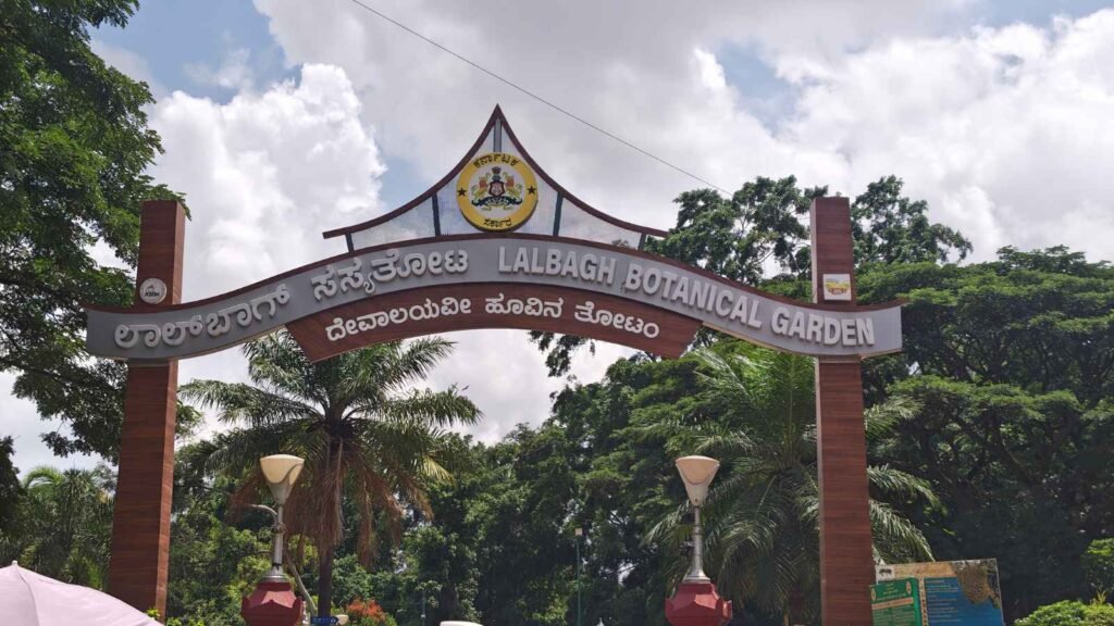 Lalbagh tunnel road