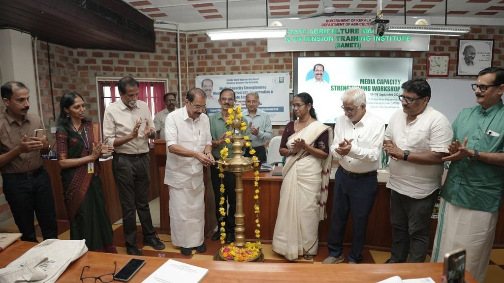 Inauguration of KSBB Media Capacity Workshop