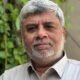 Amarpal Singh Verma