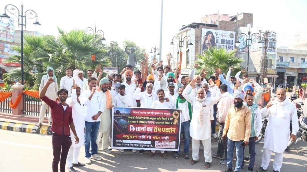 Atal Bhujal Yojana Subsidy Leaves Rajasthan Farmers Waiting