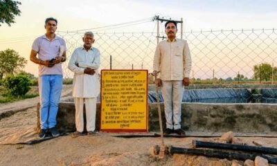Atal Bhujal Yojana Subsidy: Rajasthan Farmers Still Wait